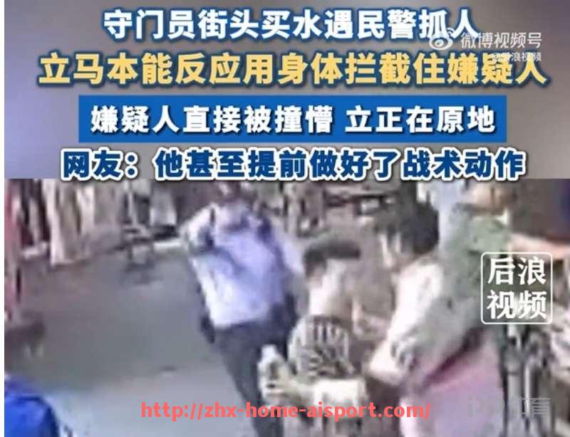 爱体育-全兴与意甲球队的对决历史与战术评析