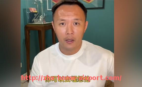 爱体育-2019年英超球员薪水排行榜全揭露与媒体评价