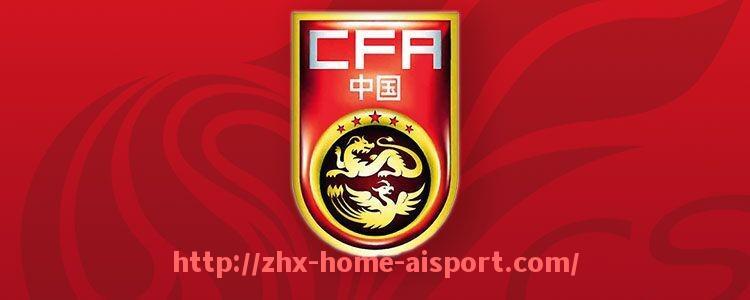 爱体育-西甲联赛赛程及直播频道推荐全解析